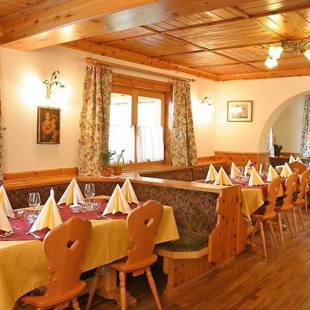 Pension Sonneck Neukirchen am Großvenediger Dış mekan fotoğraf